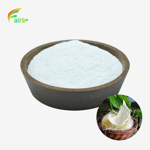 N-Acetylneuraminic Acid Powder